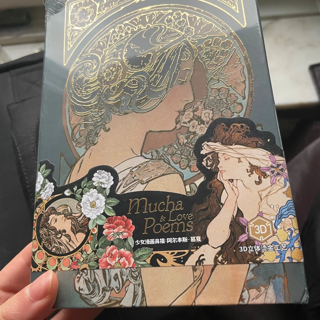 Mucha & Love Poems - 1