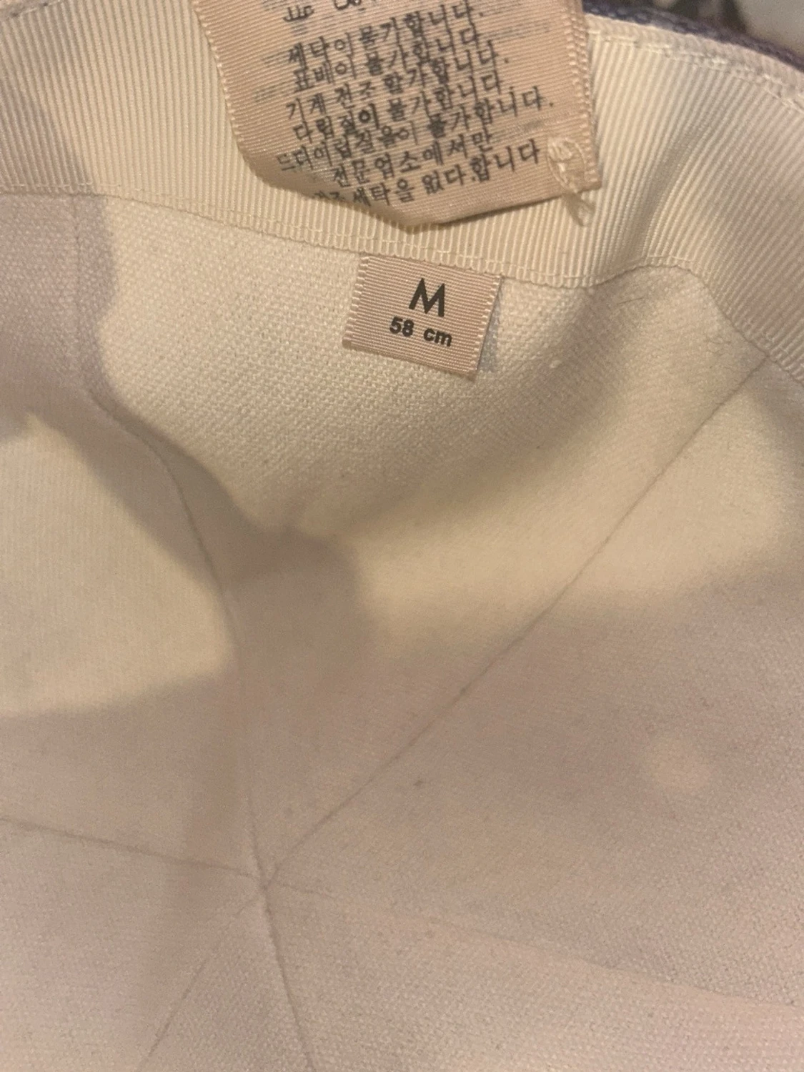 Blå GG-mönstrad keps från Gucci - 3