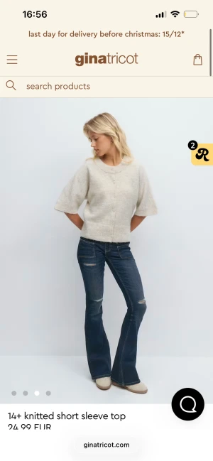 Beige stickad kofta från Gina Tricot - Superfin beige stickad kofta med korta ärmar och rund hals. Aldrig använd då jag inte tycker den passar mig ❤️