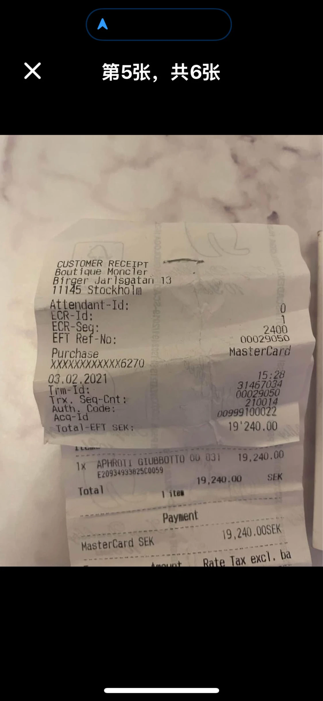 Moncler mörkgrön dunjacka med päls - 5