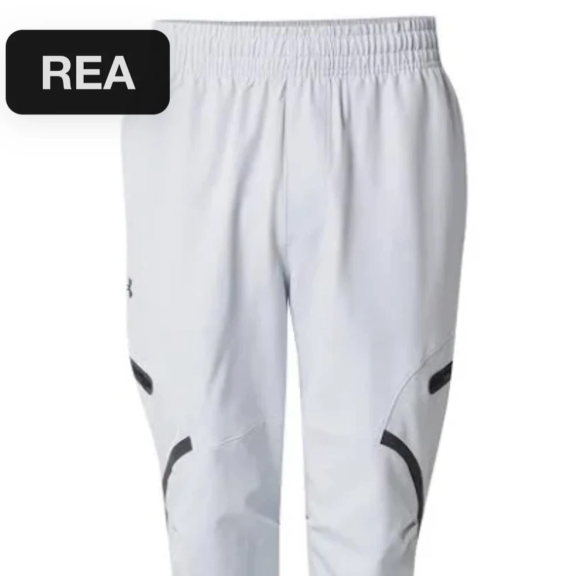 Vita träningsbyxor från Under Armour - 1