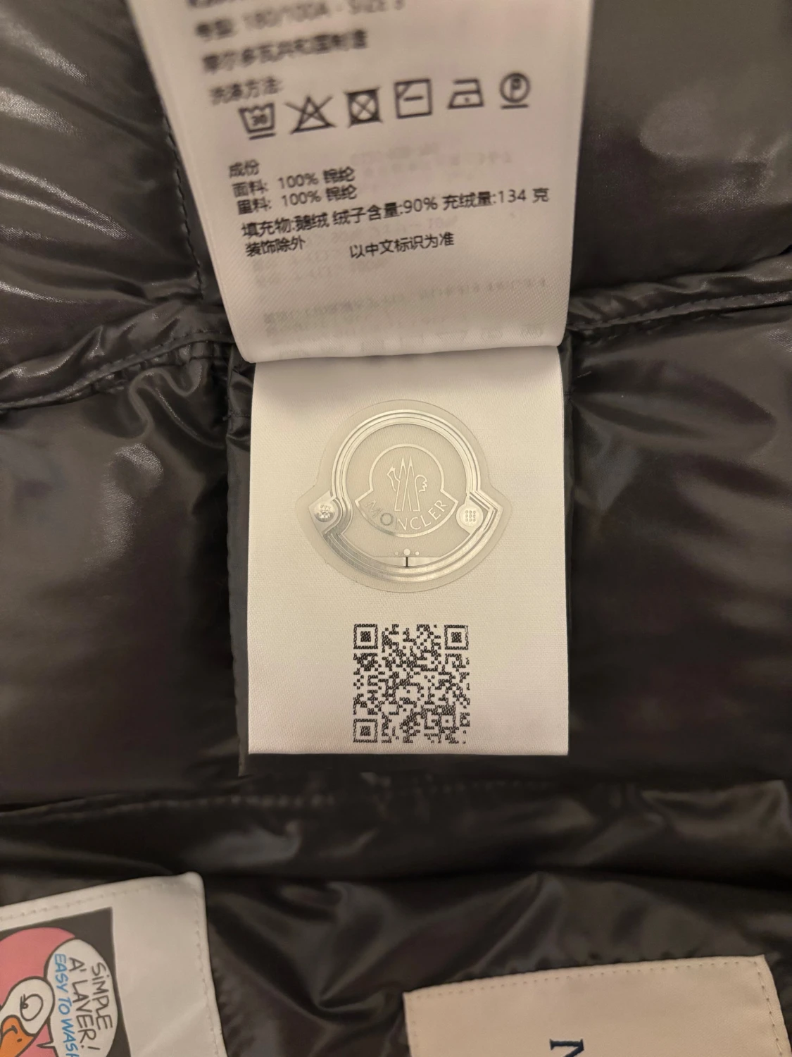 Svart dunväst från Moncler med huva - 6