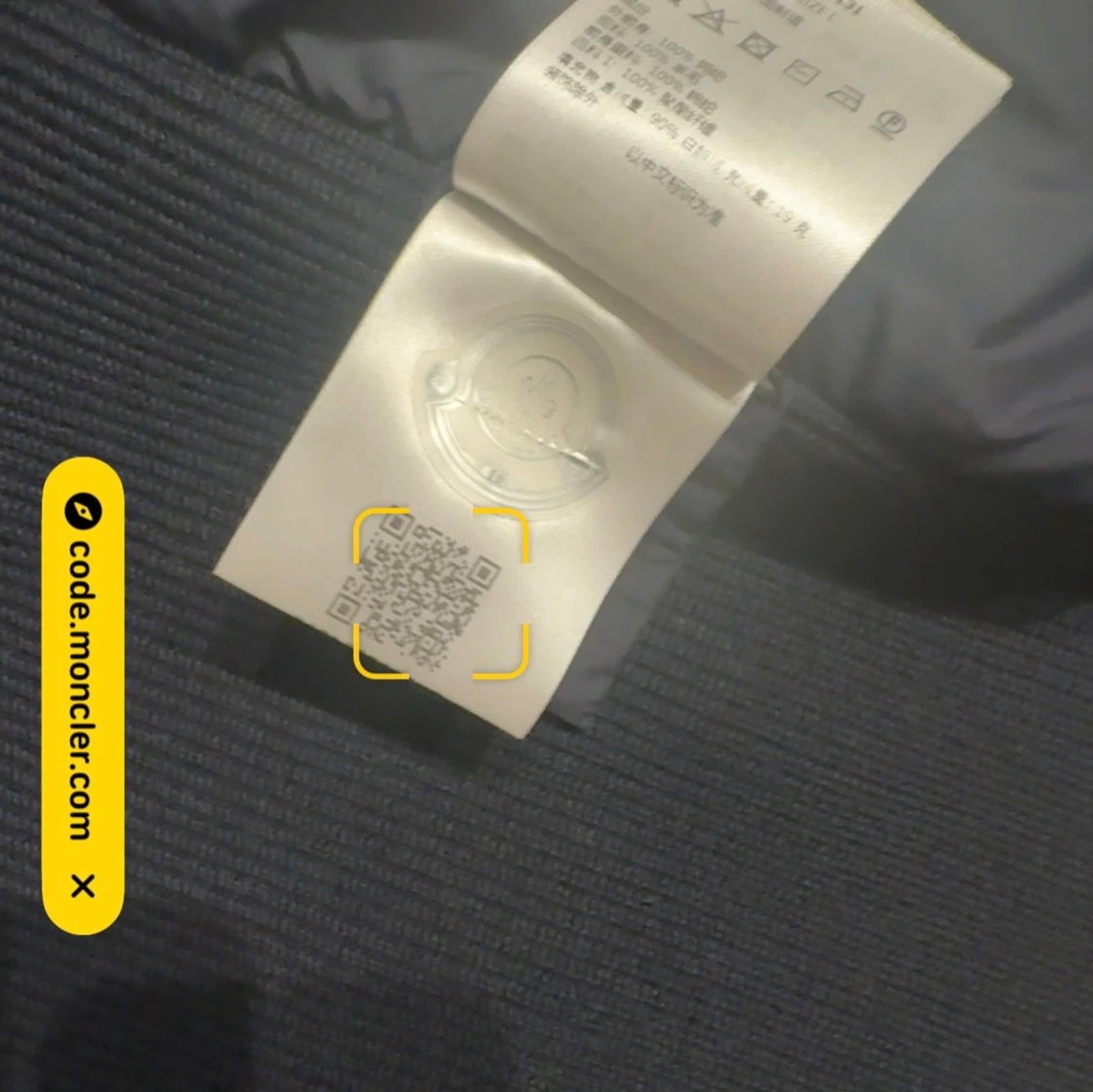 Moncler cardigan  - 4