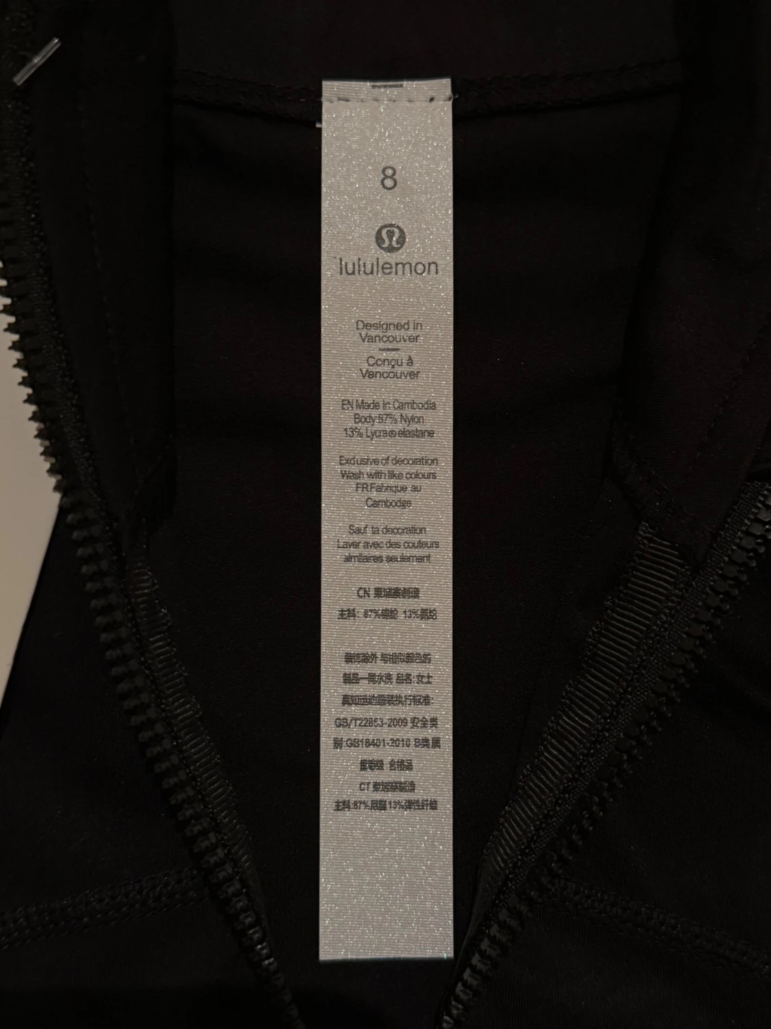 Svart Define träningsjacka från Lululemon - 3