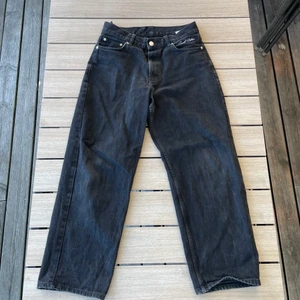 Sweet sktbs big skate strl XS - Feta baggy jeans från sweet sktbs Lite slitage i vid slutet av benen men annars hela