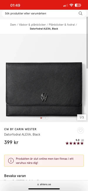 Carin Wester datorfodral - Snyggaste datafodralet från Carin Wester, köpt nu i höstas men inte fått användning för den så mycket då jag har en annan! Inga defekter och som ny 🤞🏽