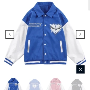 Aelfric eden varsity jacket - Säljer den här jättesnygga varsity eller college jackan från aelfric eden. Orginalpriset är 1200kr, har bara använt två gånger så säljer för 800kr.