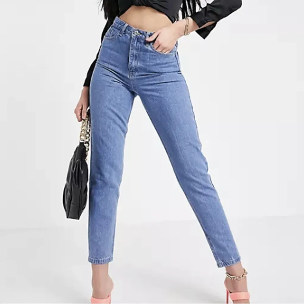 Långa jeans från misguided/asos. Jeans & Byxor.
