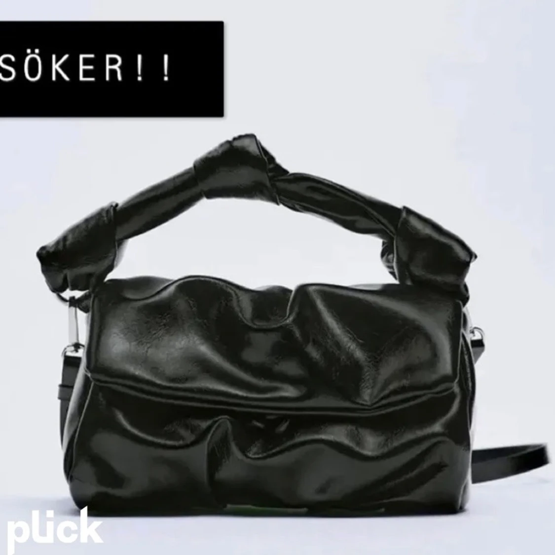 Söker denna Zara väska!!!