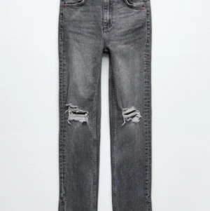 Zara jeans  - Bra skick 
