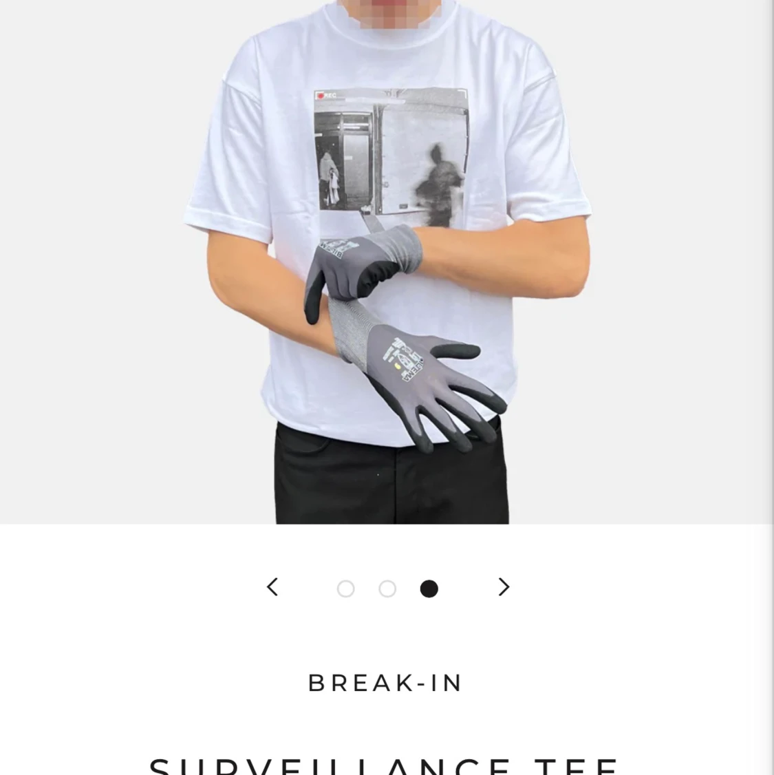 Merchsweden, break in collection tshirt