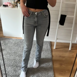 Jeans  - Jeans från zara, knappt använda