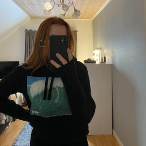 The cool elephant hoodie - Sååå skön o snygg hoodie från The Cool Elephant som tyvärr inte kommer till användning längre💞 (frakt tillkommer!)