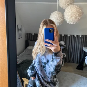 Sweatshirt - As ball tröja från nakd i oversized stil⚡️ passar så bra till skinnbyxor eller cykelbyxor