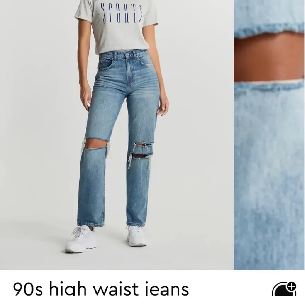 Originalpris 599 kr från Gina, säljs inte längre. Jeans & Byxor.