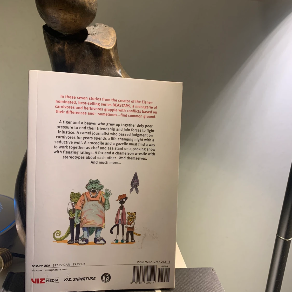 Beast complex manga  - 90