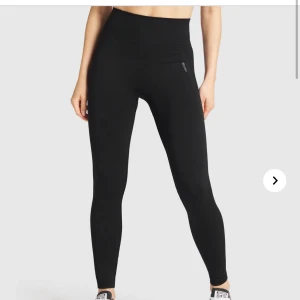 Gymshark tights - Säljer dessa gymshark tightsen i modellen ”flex” som nästintill är oanvända.