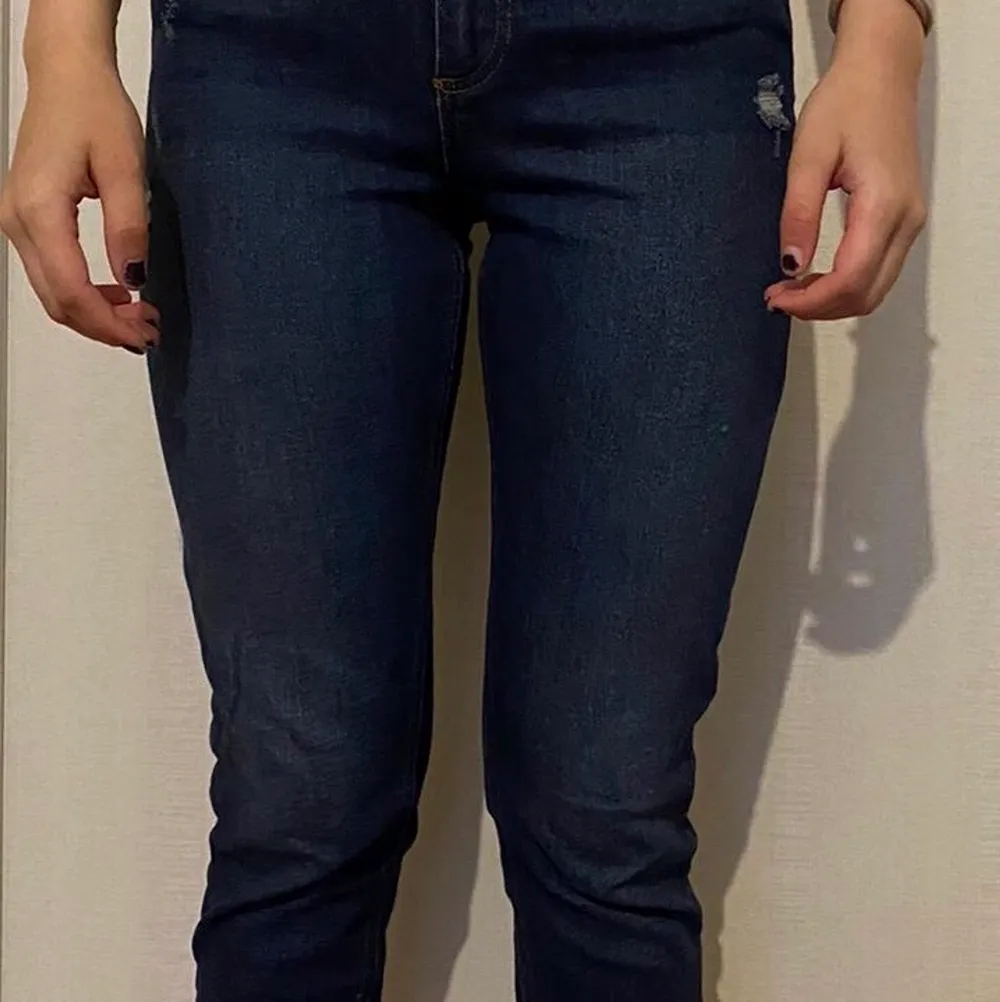 Jeans från NAKD. Har köpt den och vill inte ha längre för jag gillar inte tighta jeans längre. Vid intresse kom DM. Jeans & Byxor.