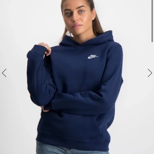 Nike hoddie  - Säljer min Nike hoddie 
