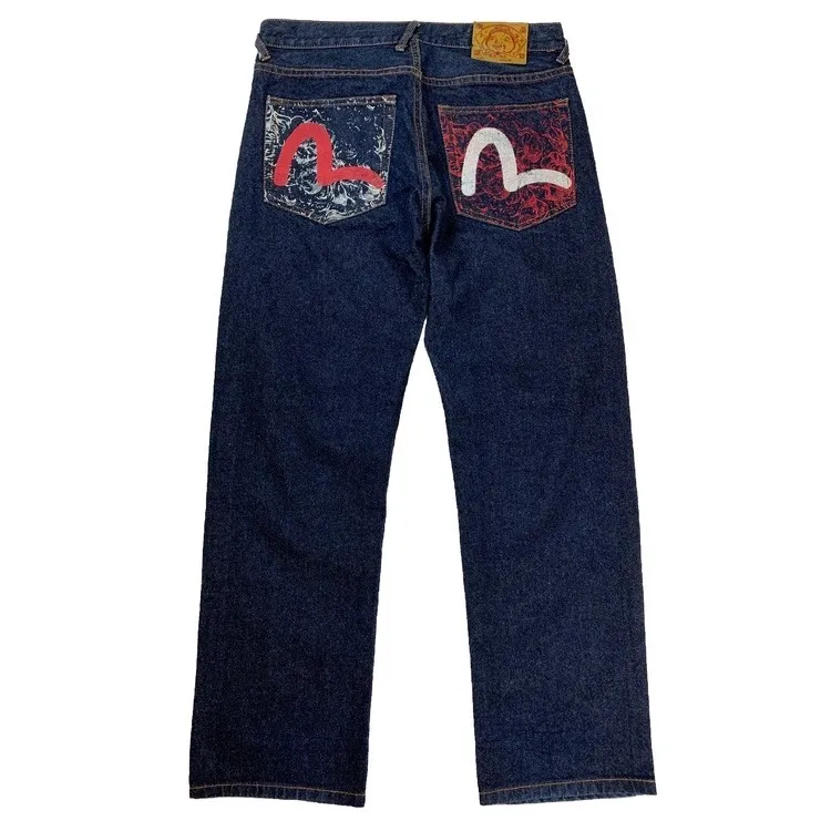 Evisu jeans, har mina misstankar om att dessa är fake, därför lägger jag ut dom väldigt billigt om någon skulle vara intresserad! Dom är hursomhelst väldigt coola och välgjorda.. Jeans & Byxor.