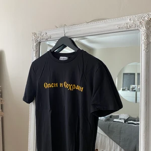 Gosha Rubchinskiy - Gosha Rubchinskiy t-shirt. Mycket bra skick! 