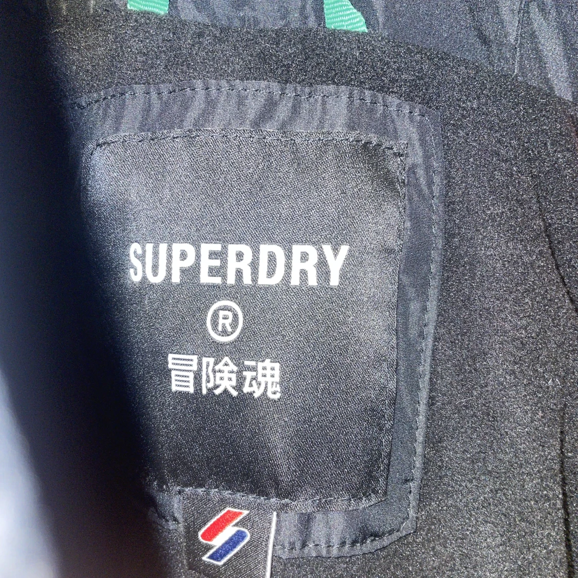 Dunjacka superdry  - 91