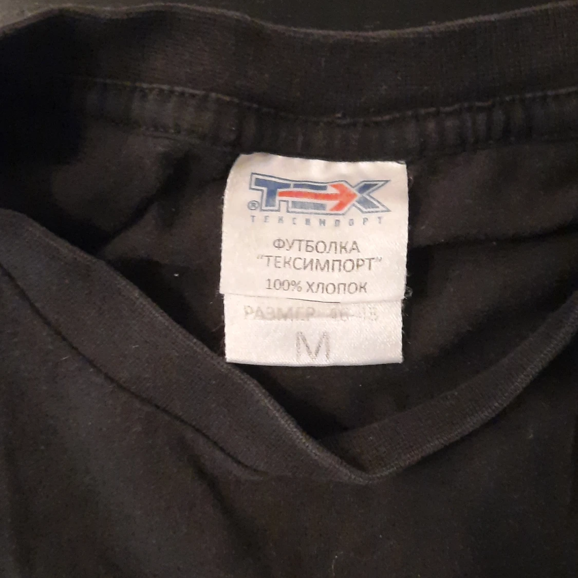 T-shirt med tryck - 91