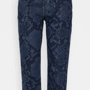 Weekday orm jeans - Säljer mina helt oanvända jeans från weekday. 