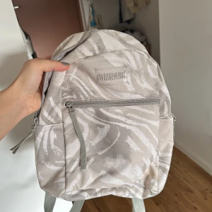 Gymshark mini ryggsäck💗 - Som ny! Aldrig använd💗