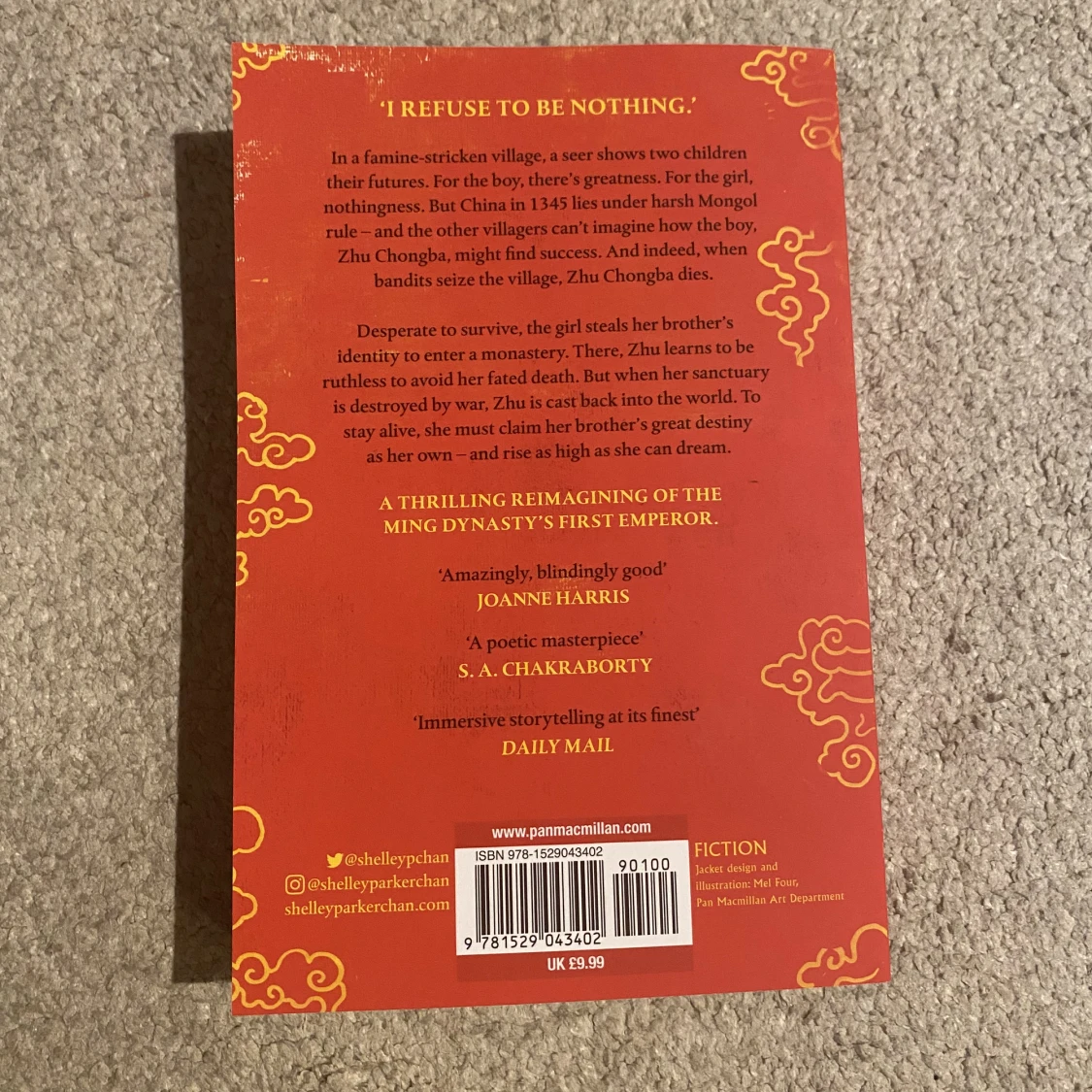 She who became the sun bok - 90