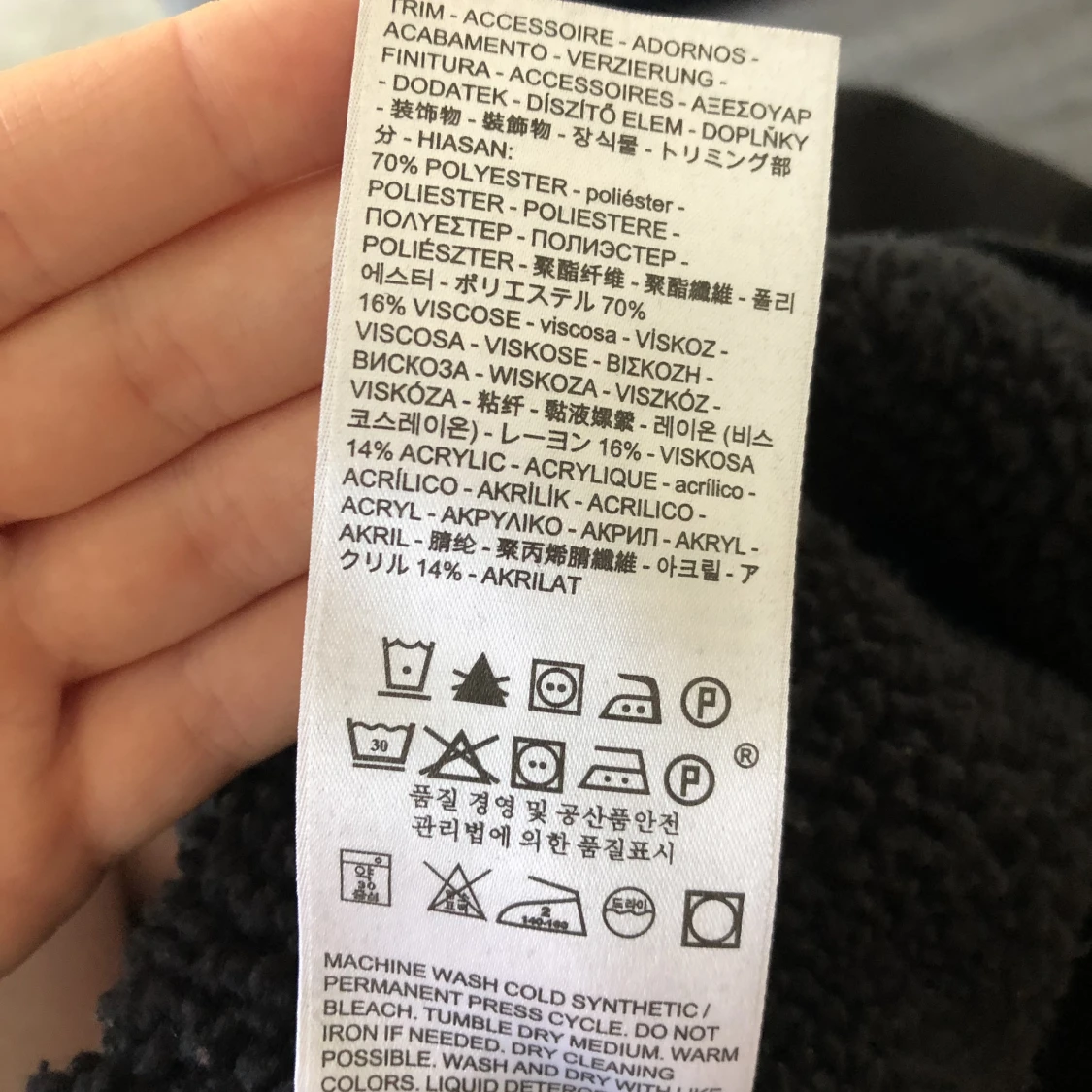 Jeansjacka Levis - 91