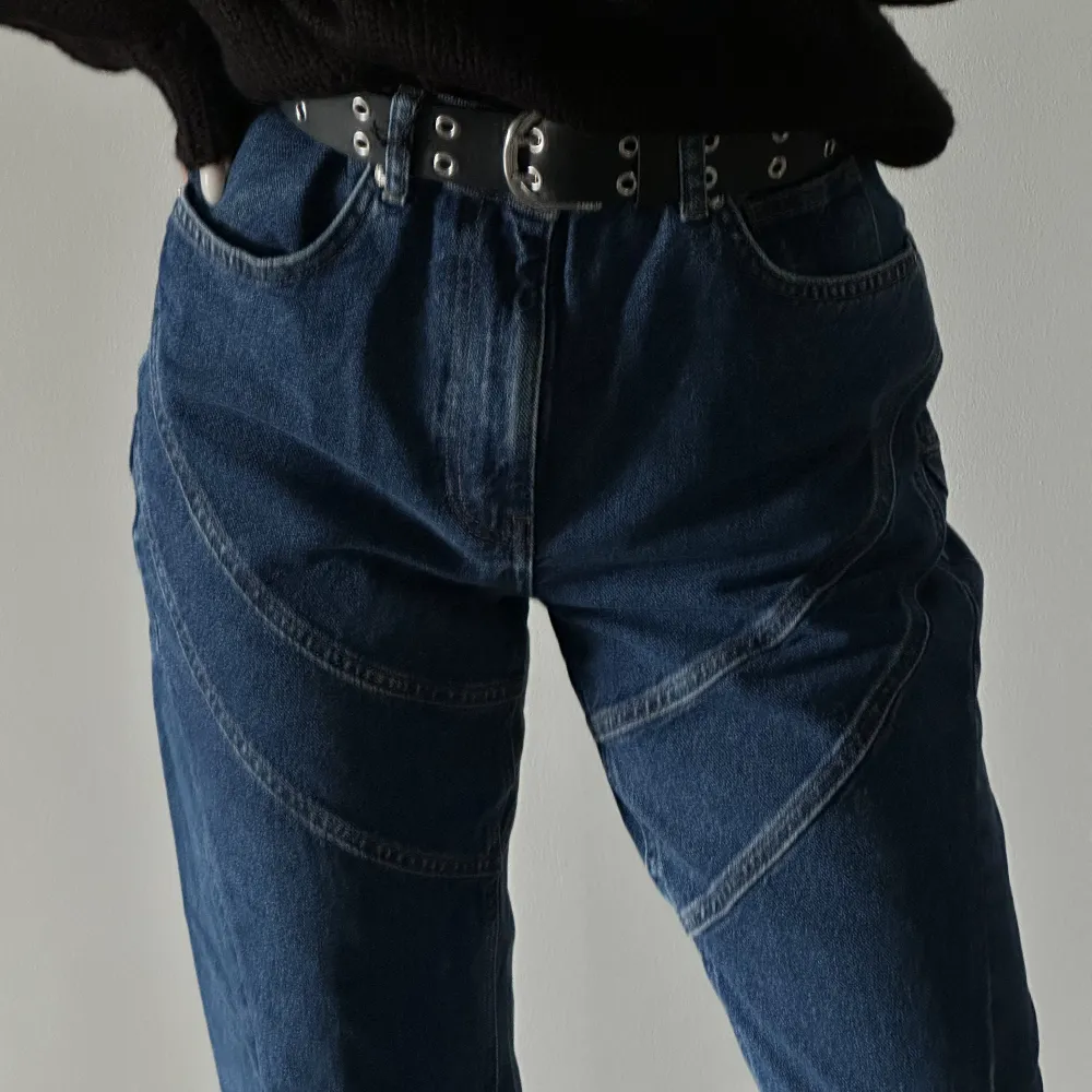 Nakd jeans med sömmar. De är oanvända men testade. Supersnygga jeans men tyvärr lite för stora på mig.. Jeans & Byxor.