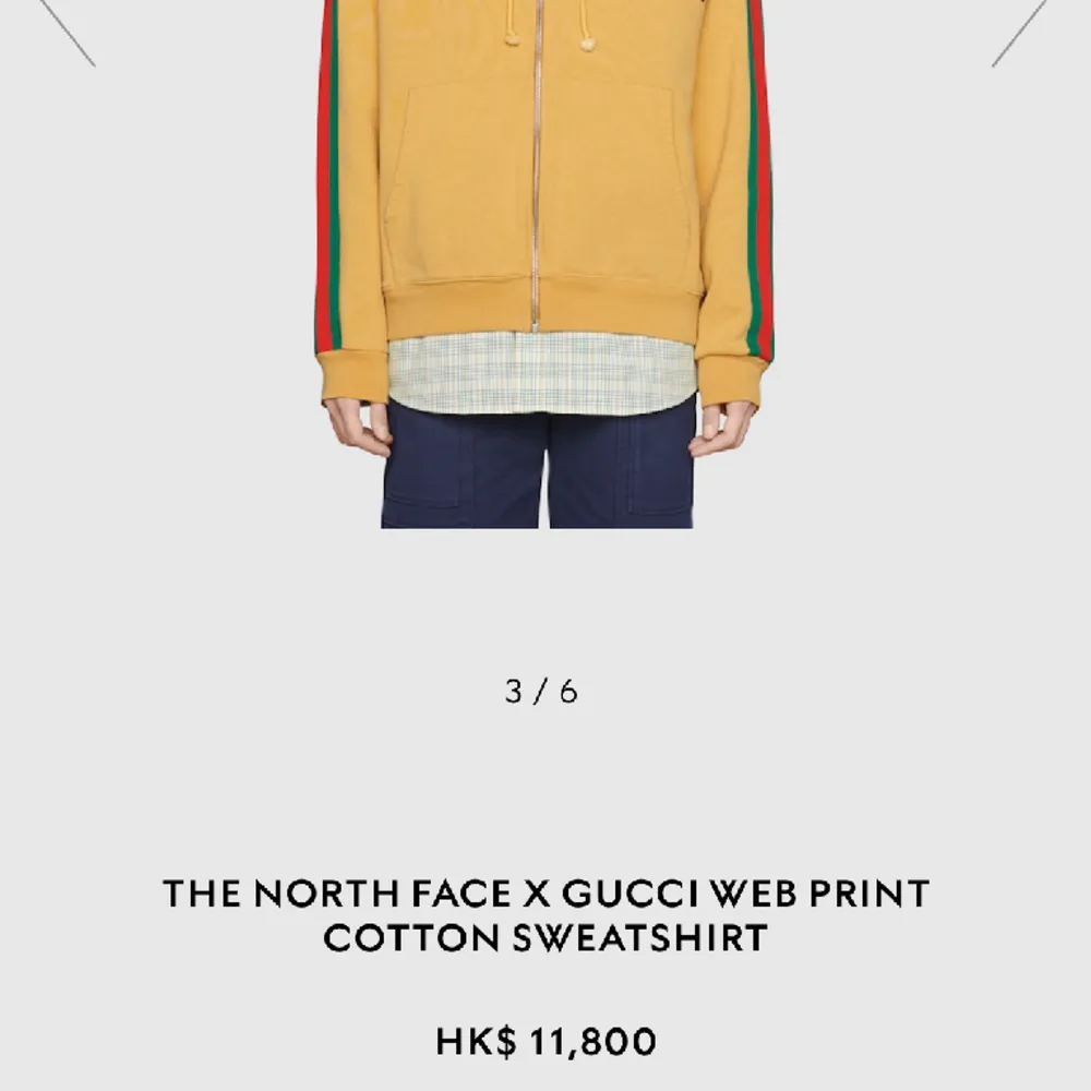 The North Face x Gucci zip up väldigt bra skick för stor för mig därför säljs storlek XL . Hoodies.