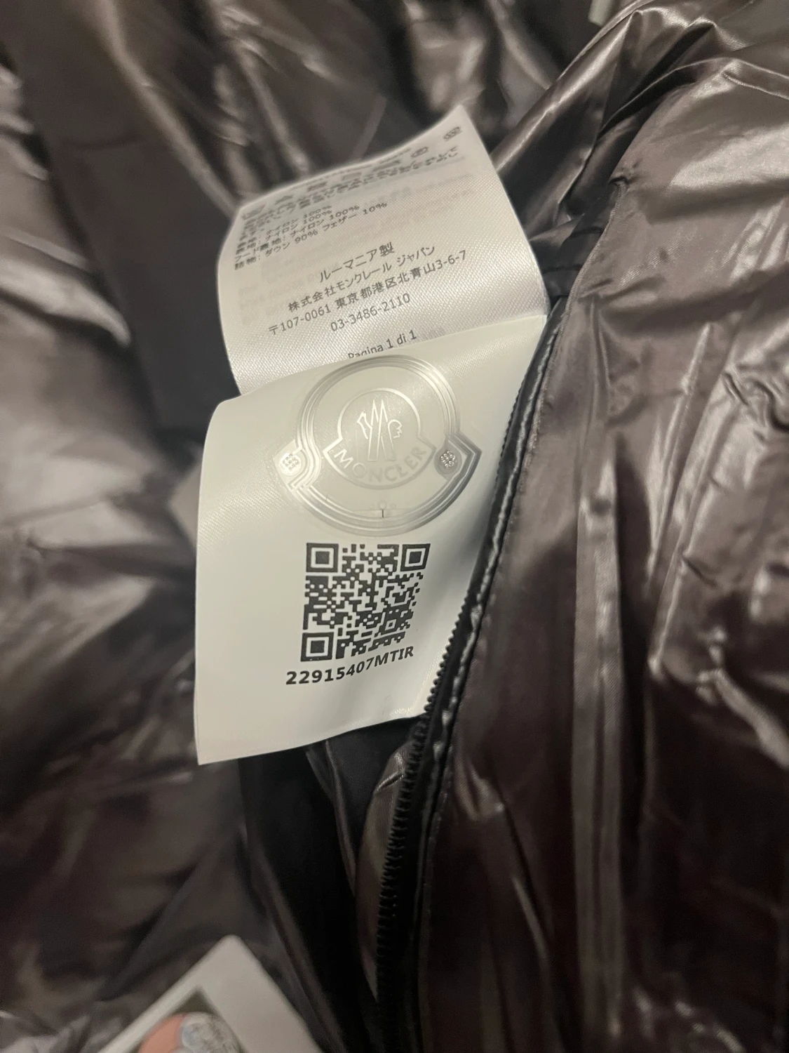 Moncler maya jacka - 90