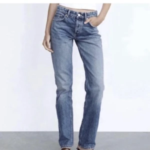 Jeans  - Säljer dom här jeansen för dom har bara kommit till användning fåtals gånger ⭐️