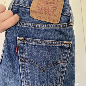 Levis jeans - Levis jeans som tyvärr är försmå för mig🥲