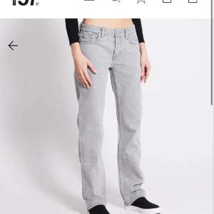 gråa lågmidjade jeans från Lager157  sparsamt använda💕