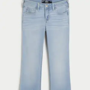 Fina oanvända Hollister jeans, säljer då som inte passade 