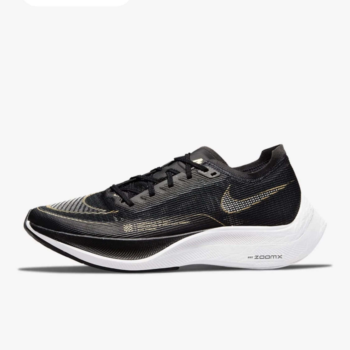 Nike Zoomx next %