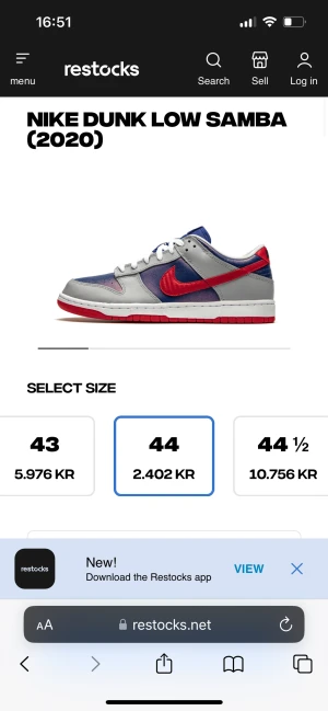 Nike dunk samba - Kom privat för mer information 