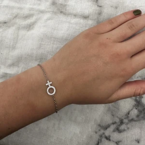 Armband ifrån Edblad - Silver armband ifrån Edblad Jättefint skick💗