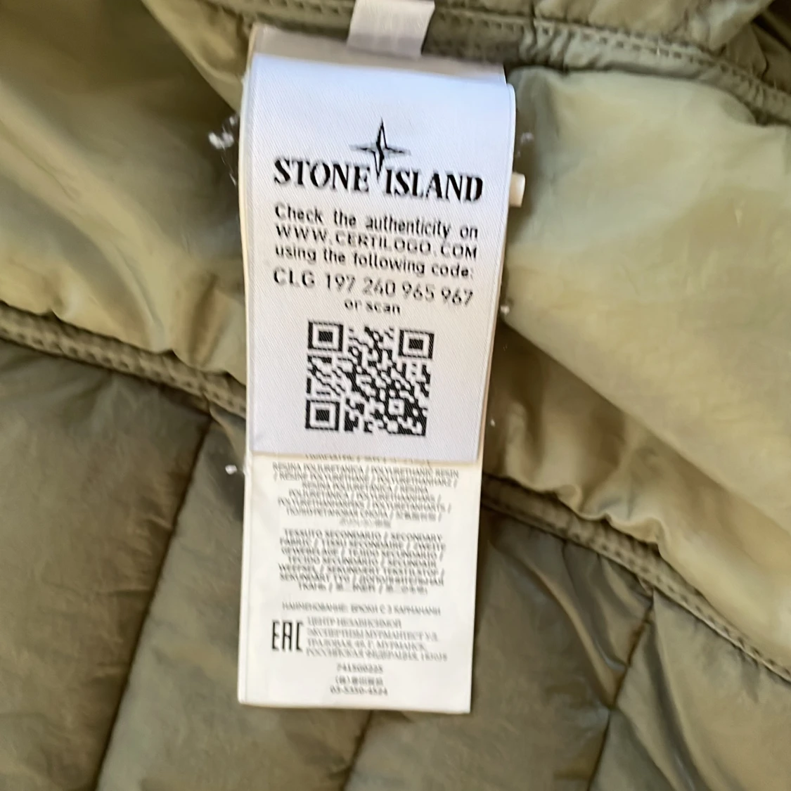 STONE ISLAND VÄST - 91