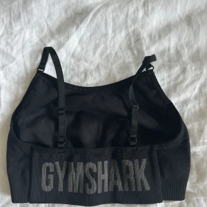 Sport-bh Gymshark  - Sport-bh från Gymshark i fint skick 🫶🏼
