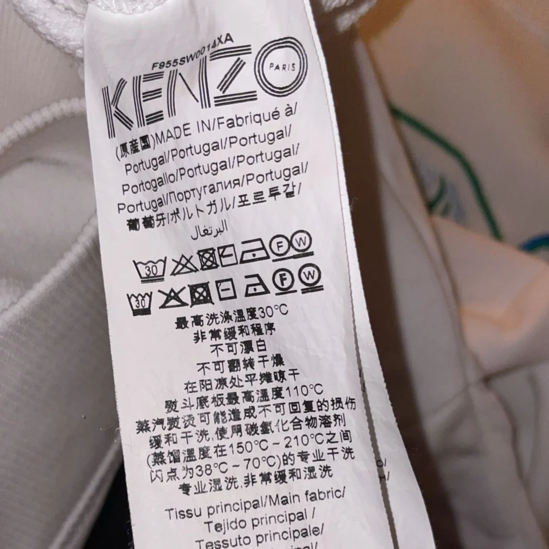 KENZO TIGER SWEATSHIRT - 91