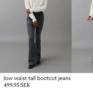 Gina low waist jeans - Säljer mina gina jeans som är som nya, använda få ggr och är 10/10 i skick