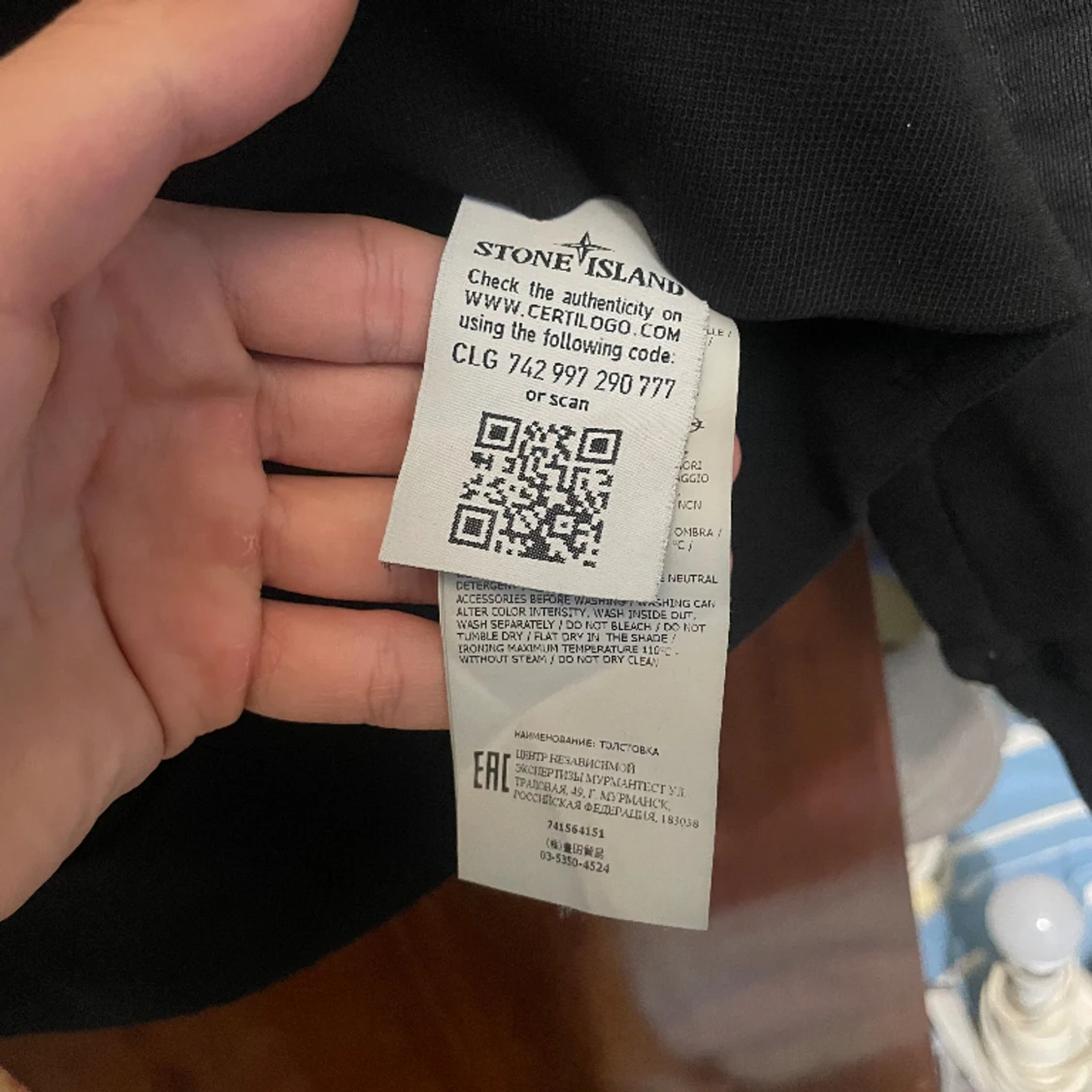 Stone Island Hoodie - 91