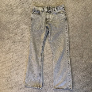 Hope Rush Jeans - Säljer nu mina riktigt snygga jeans från hope, oanvända och i mycket bra skick! Storlek: 31x31. Nypris: 1800