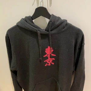 MAN hoodie - Hoodie jag inte använder längre Hör av er vid funderingar!  Priset går att diskutera Oversize fit 