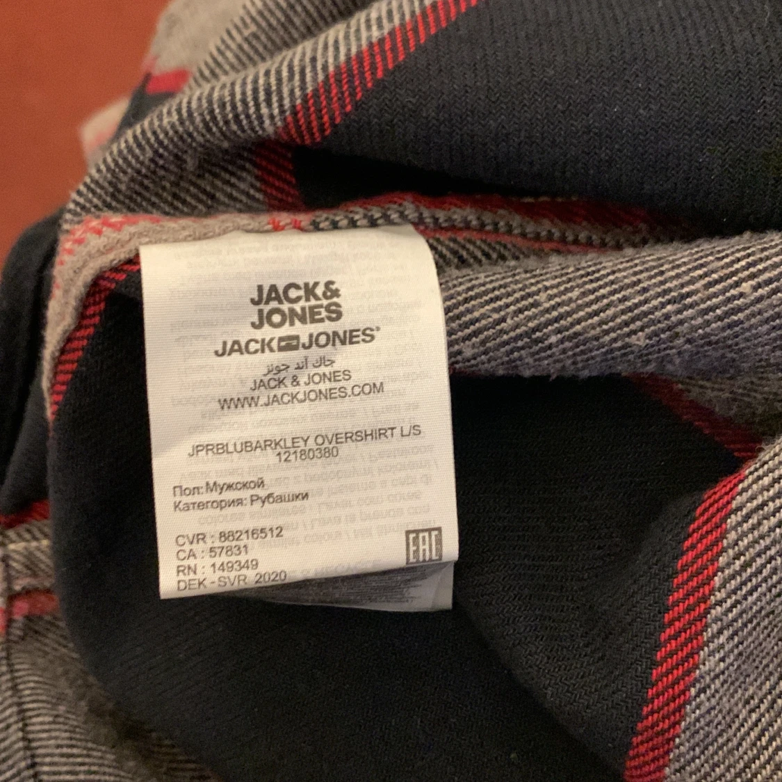 Jack & Jones Overshirt - 92
