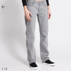 Raka jeans - Raka jeans ifrån lager, andvända sällan
